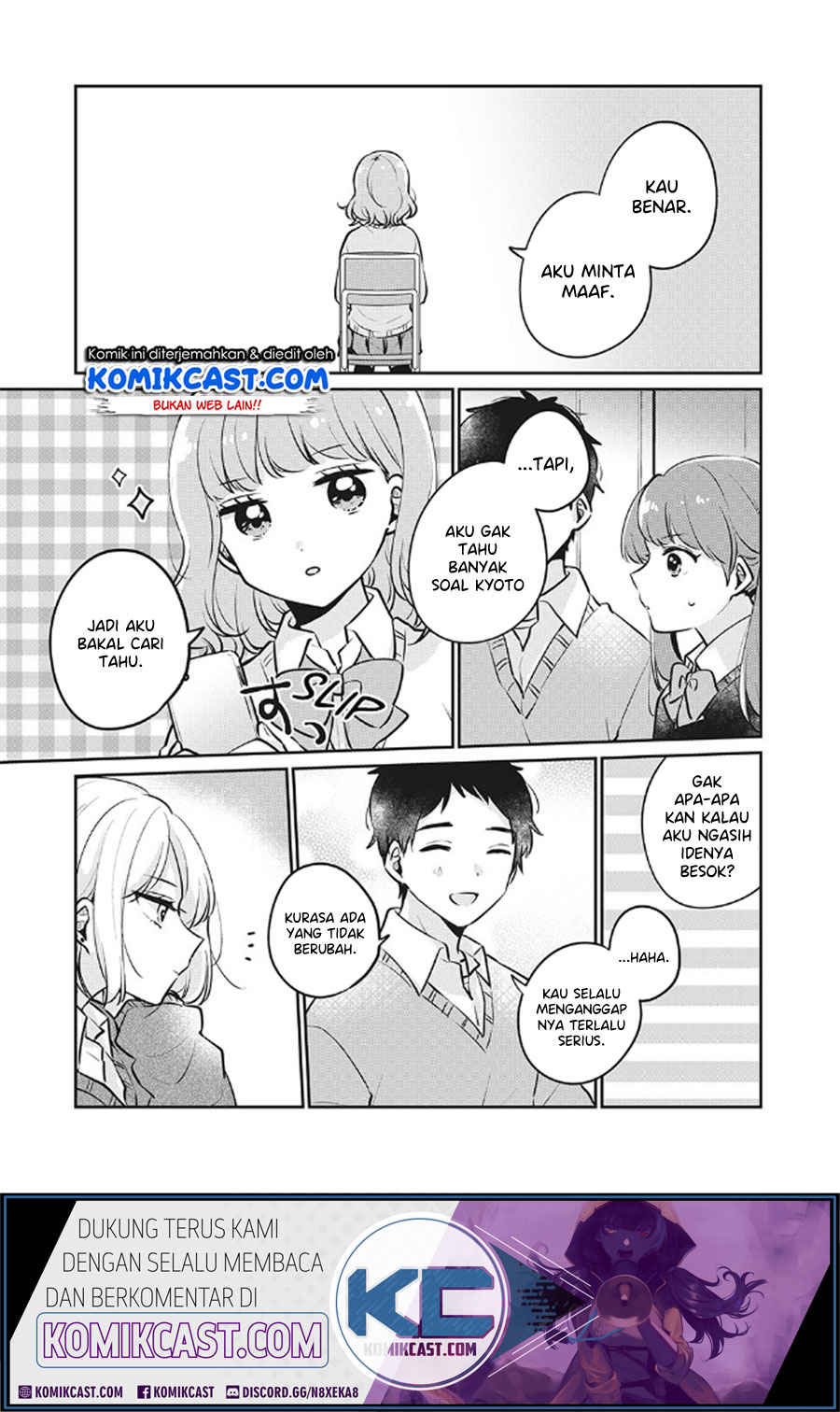 It’s Not Meguro-san’s First Time